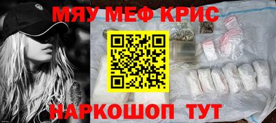 МДПВ Малоярославец