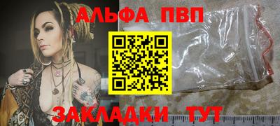 МДПВ Малоярославец