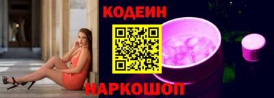 марки lsd Малгобек