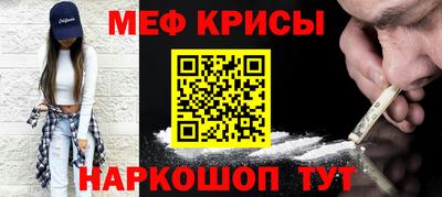 МДПВ Малоярославец
