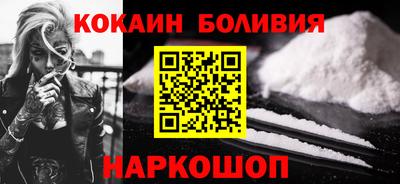 МДПВ Малоярославец