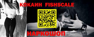 МДПВ Малоярославец