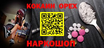 марки lsd Малгобек