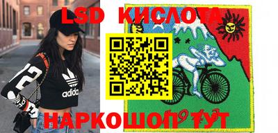 мяу мяу кристалл Мариинск