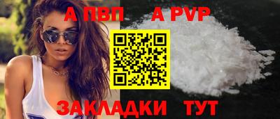 марки lsd Малгобек