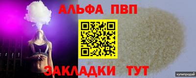 марки lsd Малгобек