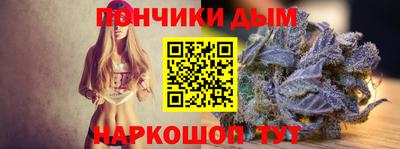марки lsd Малгобек