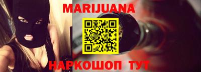 марки lsd Малгобек