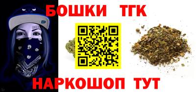 мяу мяу кристалл Мариинск