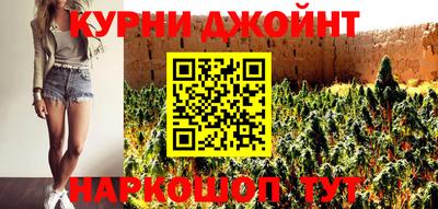 марки lsd Малгобек