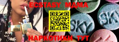 марки lsd Малгобек