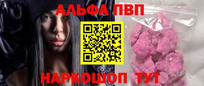 МДПВ Малоярославец
