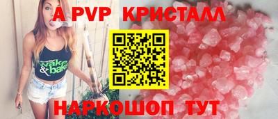 марки lsd Малгобек