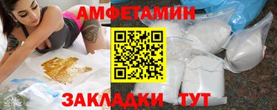 МДПВ Малоярославец