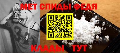 МДПВ Малоярославец