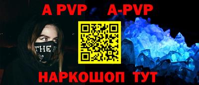 МДПВ Малоярославец