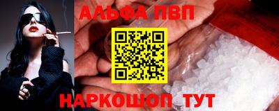 МДПВ Малоярославец