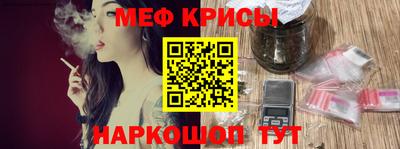 марки lsd Малгобек