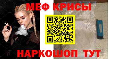 марки lsd Малгобек